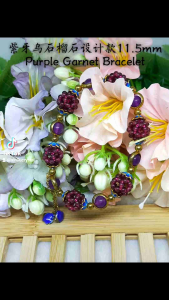 Rhodolite Garnet Design Bracelet/11.5mm/紫牙乌石榴石设计款
