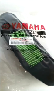 FILTER SARINGAN UDARA FREEGO / FREE GO / MIO GEAR 125 (B5D-E4450-00)