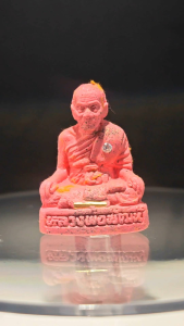 小金身 5 #Ruay Ngen Laan Looplor (Rich Million) #泰国佛牌 #龙婆帕 #百岁圣僧 #Thai Amulet #Lp Phat #Wat Huay Duan #BE2565