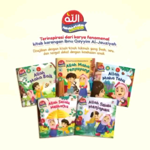 Mahabbatullah Ekonomis (5 buku)