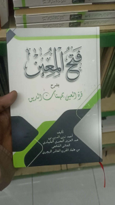 Kitab Fathul Muin Fathul Muin Fatkhul Muin Hard Cover