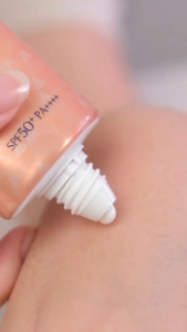 Skin Aqua Nexta Shield Serum UV