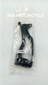 BRAKE LEVER SET FOR CT100/BAJAJ FOR MOTORCYCLE