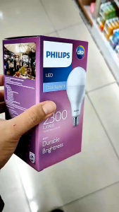 Lampu Philips 19 Watt Menerangi Ruangan Dengan Merata
