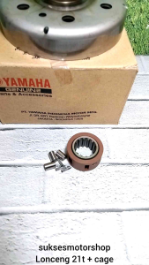 Cage Bentengan Kopling & Mangkok Ganda Otomatis Lonceng 21t Yamaha Vega RR Jupiter Z New Robot 115 Salip Vega ZR 2010 - 2015