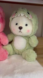⭐️Ready Stock ⭐️有现货Cute cosplay Teddy Bear Plush Doll