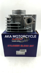 MRP-CYLINDER BLOCK SET FOR VEGA 50MM & VEGA FI (50mm)