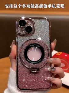 Casing Realme C75 C55 C35 C2 Softcase Gliter Mewah Dan Elegan Melindungi Handphone