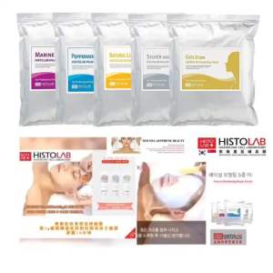 HISTOLAB SG OFFICIAL Facial mask powder Natural Lightning Plus Modeling Mask Skin brightening Mask Moisturizing and hydrating Capacity 1kg