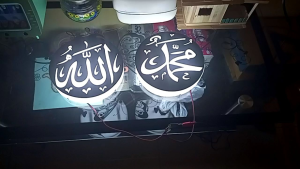 lafazd akrilik box 30cm sepasang