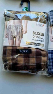ROSSO Boxer : XL กางเกงบ๊อกเซอร์ Rosso แท้ ผ้าใยธรรมชาติ เบาสบาย ( XL เอว 30-40" สะโพก 46" ยาว 15" )