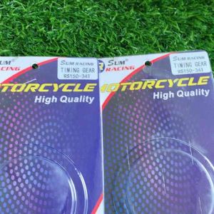 GIGI SENTRIK ( TIMING GEAR ) ADJUSTABLE SONIC 150R / CBR 150R NEW / CB 150R NEW / SUPRA GTR