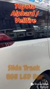 [Toyota Alphard / Vellfire ANH30] Slide Door Track LED Light Bar