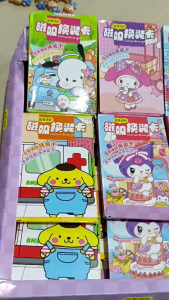 DIY Magnetic Quiet Book Sanrio ||Buku Stiker Magnetik|| Sticker Magnet Kulkas DIY Karakter Lucu Stiker Sanrio Kuromi My Melody Hello Kitty Koleksi Mainan Edukasi Anak