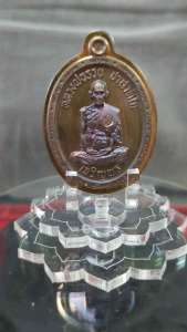 เหรียญหลวงพ่อรวยปาสาทิโก​ "รุ่นเจริญพร ชนะจน" เนื้อนวะไม่ตัดปีก พิมพ์เจริญพรล่างเต็มองค์ ขอบเจริญพรรอบองค์ รายการพิเศษผลิต 100 เหรียญ หลังเรียบเงา ยันต์ ตอกโค๊ต 52 รับประกันแท้💯#ป๋องสุพรรณการันตี#PSGA