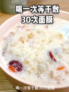 3in1 养颜三宝  桃胶｜雪燕｜雪莲子糖水 3 in 1 Peach Gum｜Snow Bird Net｜Snow Lotus Seed Dessert Packet 4-People