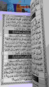 Al Quran Emas Standart & Garis Al Quran Emas HVS