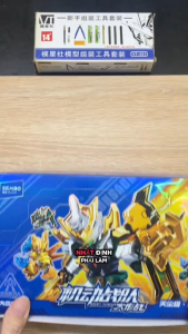 Sembo Block X Iron Saga Action Figure