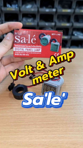 Sa.le ไพล็อตแลมป์ วัดโวลต์ วัดแอมป์ สีขาว SMLS-VAW AC50-500V 0-100A Pilot Lamp LED 22mm.