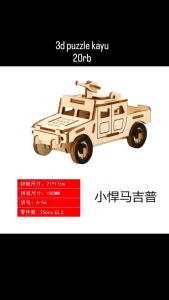 Puzzle Kayu 3D: Hiburan & Desain Unik