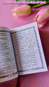 Al Quran Saku Non Terjemah 7x10 cm Masum