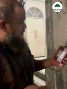 Al Madinah Body Parfum EDP Non Alkohol Parfum Badan aroma Haromain Oud 50ml