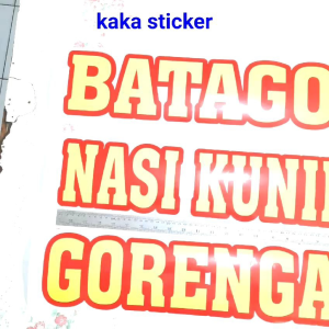 Stiker Gerobak - Stiker Cafe - Stiker Makanan bahan Oracal 651