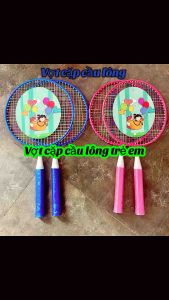 Cặp vợt cầu lông trẻ em giá rẻ (tặng kèm 1 quả cầu)