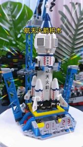 Mô hình khối xây dựng hàng không vũ trụ quà tặng đồ chơi xếp hình trẻ em 458 chi tiết