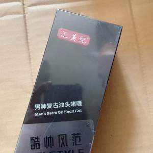 【Ready stock】HAIR POMADE HAIR GEL COMB STYLING GEL LIQUID 一梳酷背头神器油头梳带啫喱膏男士强力发胶定型保湿造型发油 pomade wax osis hair imon shapper