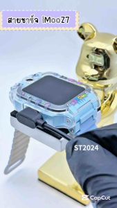 [ส่งฟรี จากไทย] สายชาร์จ imoo Z7 X10 สำหรับนาฬิกาไอมู่ รองรับรุ่นไอโม่ Z7 X10