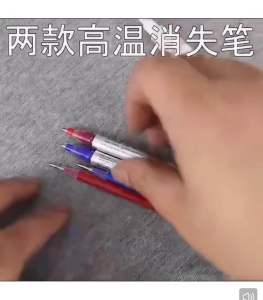 ปากกาขจัดคราบYibenjie ปากกาลบคราบ ลบหมึกมหัศจรรย์ ขจัดคราบสกปรกได้อย่างหมดจดไร้คราบ สะอาด พกพา