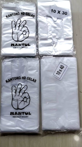 Kantong Plastik Cup Take Away: Pilihan Terbaik untuk Minuman