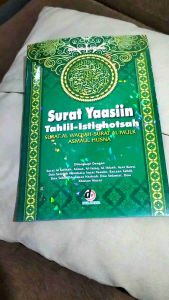 Buku Yasin Mudah Dipahami: Panduan untuk Pemula & Ibadah