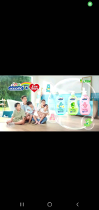 [ซื้อ 1 แถม1] แชมพู สบู่เหลว โคโดโม 720 มล./800 มล Head to Toe Wash Kodomo