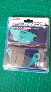 1 SET FRONT DISC PAD FOR NMAX AEROX M3 AND SNIPER 150.