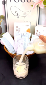 70g Birds Nest Collagen Almond Seven White Drink Beauty燕窝胶原蛋白杏仁七白饮营养早餐粉冲饮嫩白肌肤代餐