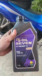 น้ำมันเครื่องสังเคราะห์แท้ 100% S-oil sevenสำหรับเครื่องยนต์ 4 จังหวะ