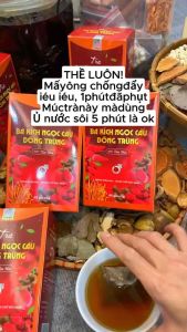 ( 199K / 3 Hộp Trà )Trà Thảo Dược Ngọc Cẩu BK Hạn chế Tiểu đêm