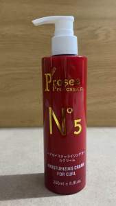 Gel Xoăn Tạo Kiểu Dành Cho Tóc Prosee Profession No5 250ml - Pp2