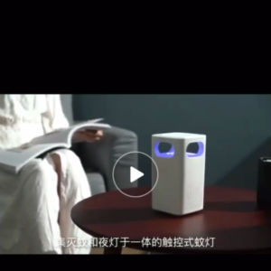 เครื่องฆ่ายุงกำจัดยุง USB