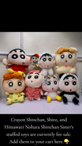 Shinchan Stuffed Toy: A Comfort Toy for Kids