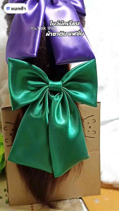 โบว์แฟชั่น ผ้าซาติน ขนาดโบว์5*7" โบว์ติดผม โบว์นักเรียน เครื่องประดับผม กิ๊บหนีบผม คนทำงาน