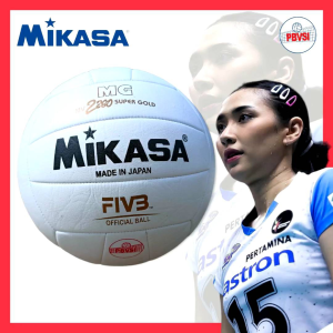 Bola Voli Mikasa Jahit Putih Premium ProLiga