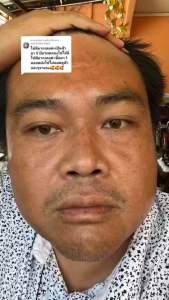 Kimchi Face Cream 30 Days Plus ครีมกิมจิ เฟสครีม 30 เดย์ พลัส 1 กล่อง กันแดด