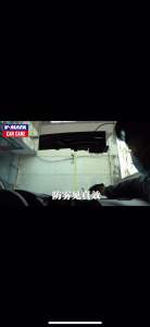 Car Care Glass Rainproof Spray/Anti Rain Mist Coating Windscreen/dust remover/glass cleaning/anti fog