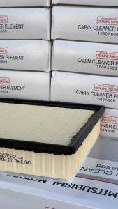 กรองอากาศ มิซซูบิชิ ไทรทัน & ปาเจโร่ / Air Filter Mitsubishi Triton & Pajero Sport 2.4 ปี 2015-2019 1500A608