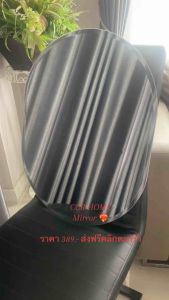 กระจก กระจกไร้ขอบทรงสี่เหลี่ยม 60x45 Cm. ccrhome