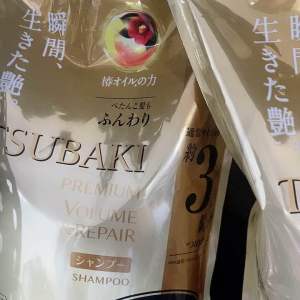 TSUBAKI Camellia Shampoo & Conditioner Premium Volume & Repair Refill - 900ml - Direct from Japan