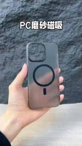 Hard case matte magsafe iphone 11 12 13 14 15 16 17 air E plus pro max magnetic casing premium keren mewah